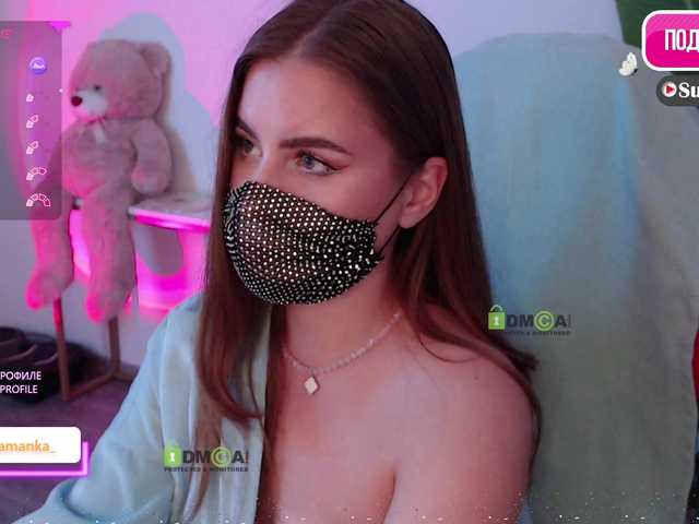 -Milamanka-
