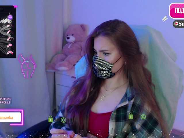 Chpok007's BongaCams show and profile