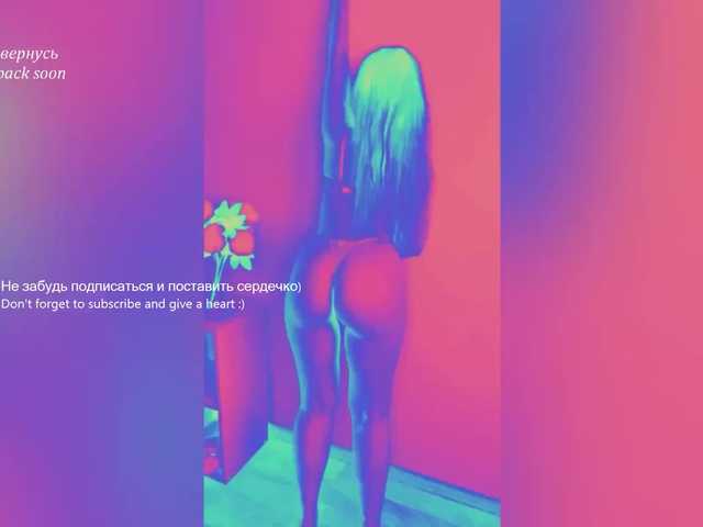 Dream_Ass preview