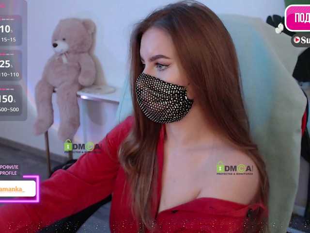 -Milamanka-