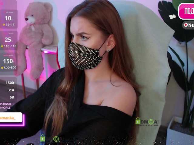 -Milamanka-