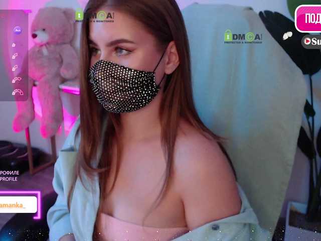 -Milamanka-