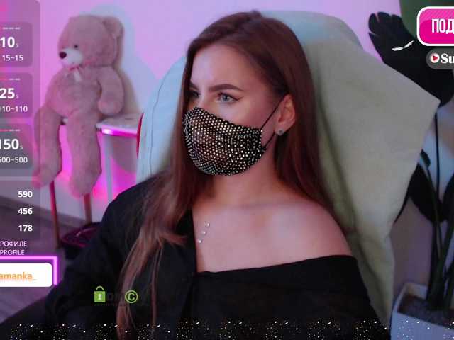 -Milamanka-