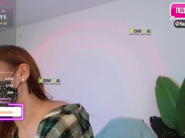 -Milamanka-