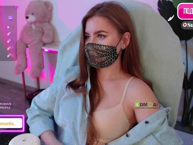 -Milamanka-