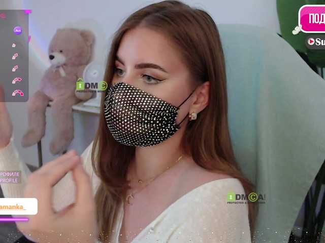 Chpok007 live cam on BongaCams