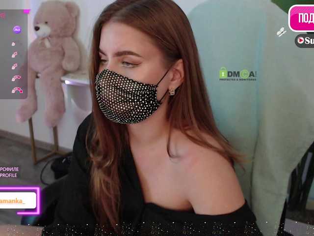 Chpok007