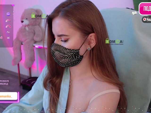 -Milamanka-