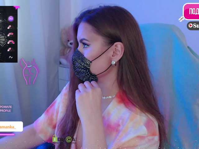 эросцена Chpok007