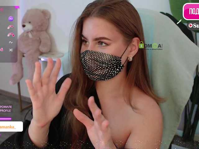Chpok007 live cam on BongaCams