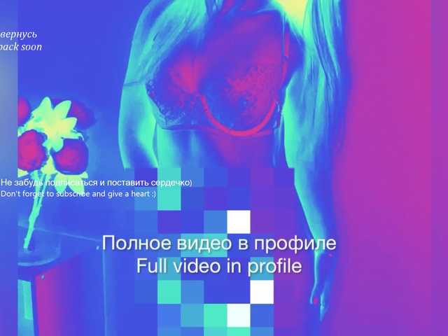 Chpok007 live cam on BongaCams