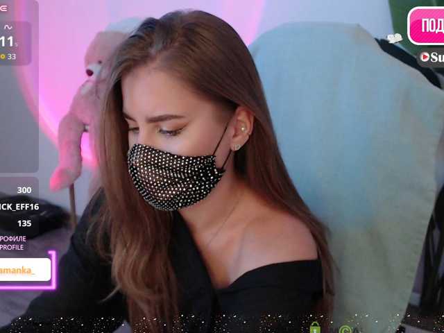 Chpok007