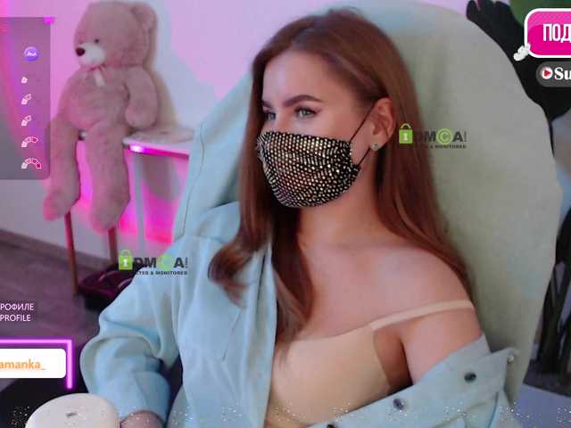 -Milamanka-