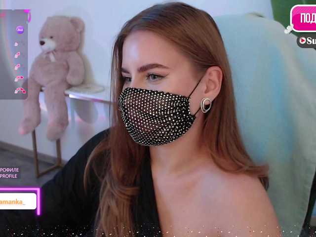 Chpok007 live cam on BongaCams