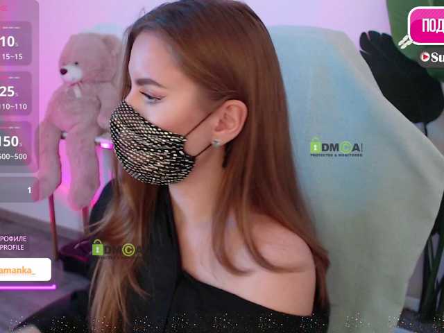 -Milamanka-