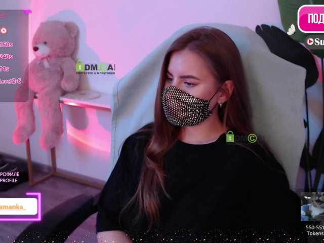 -Milamanka-