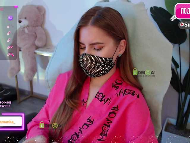 -Milamanka-