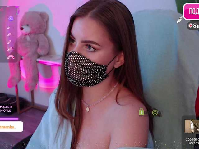 -Milamanka-