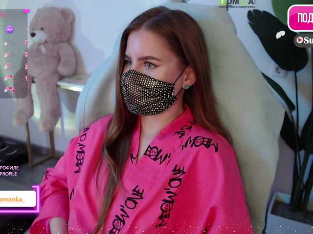 -Milamanka- live cam preview