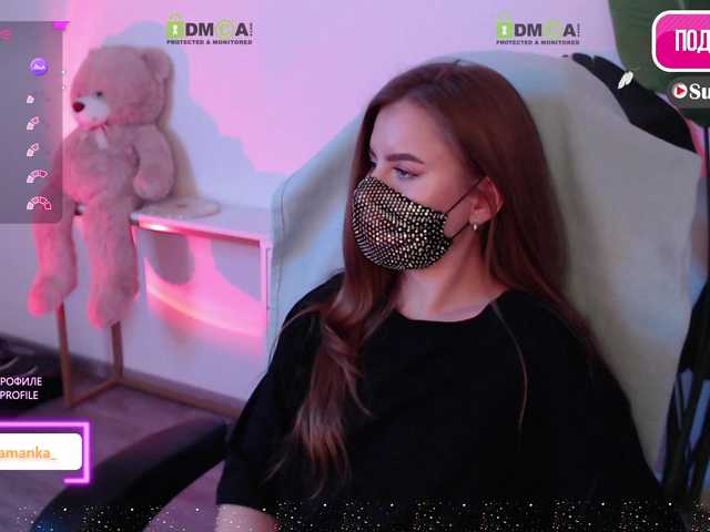 -Milamanka-
