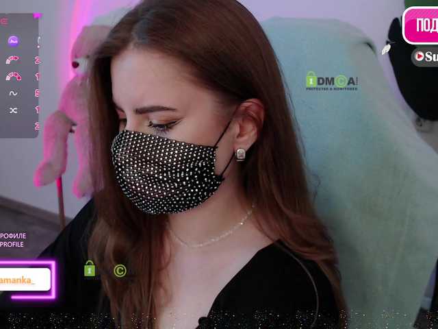 -Milamanka live cam