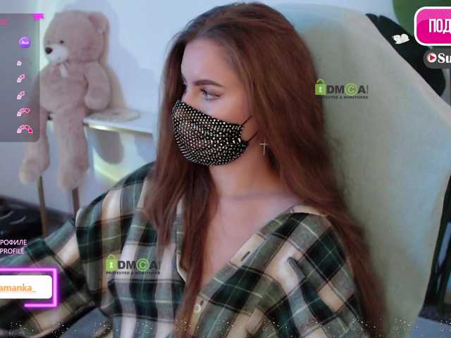 -Milamanka-