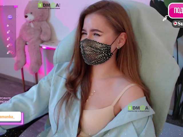 -Milamanka- live cam preview