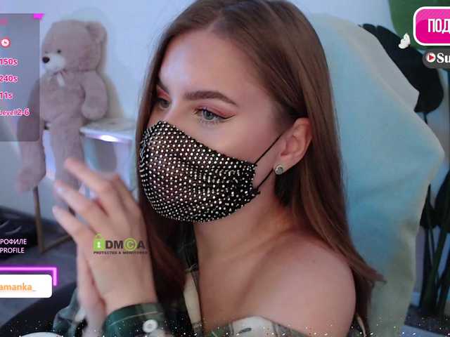 -Milamanka- live cam preview