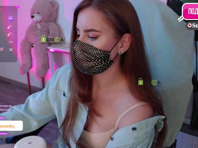 -Milamanka-