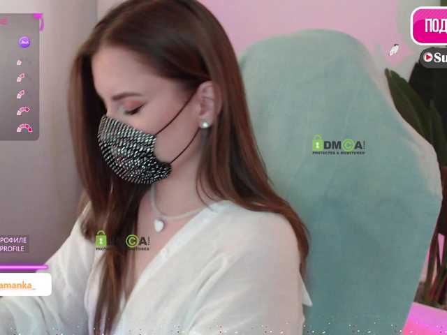 -Milamanka-