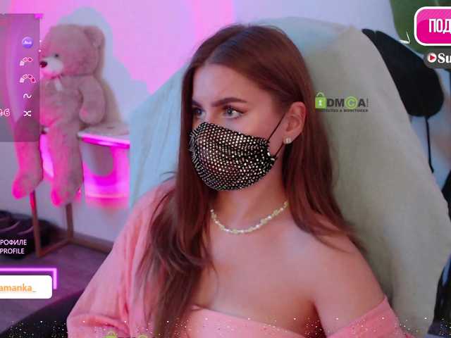 -Milamanka-