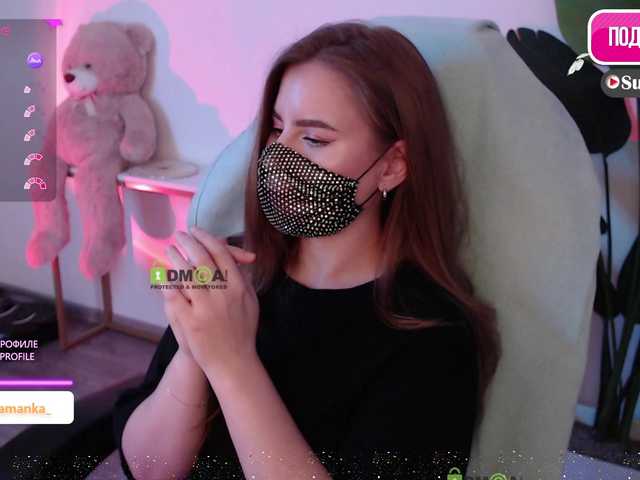 Chpok007