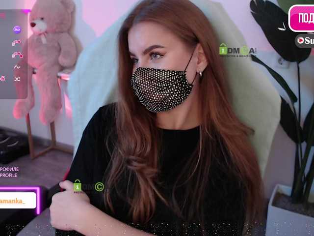 Chpok007 live cam on BongaCams