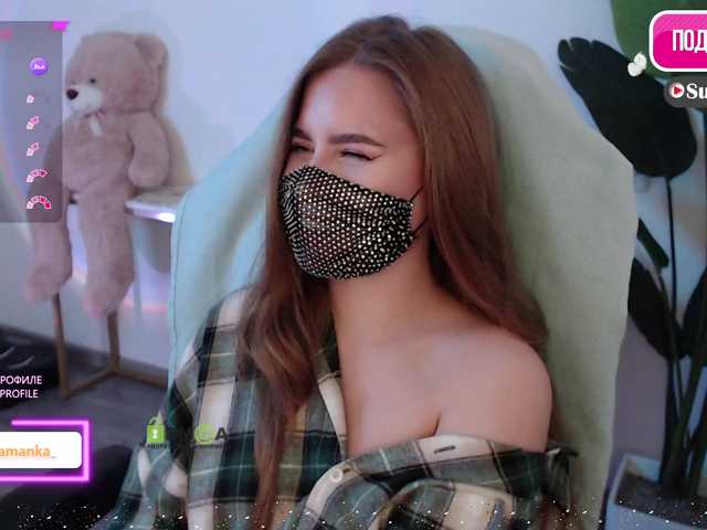 -Milamanka- live cam preview