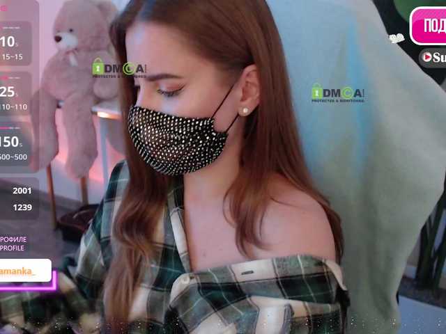 -Milamanka-