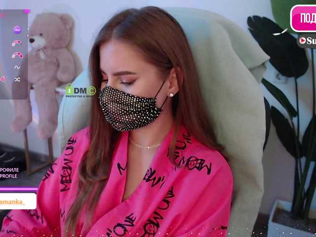 -Milamanka-