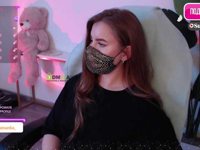 -Milamanka-
