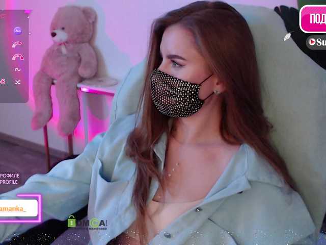 -Milamanka-