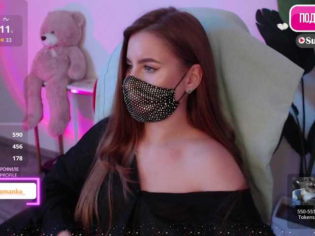 -Milamanka-