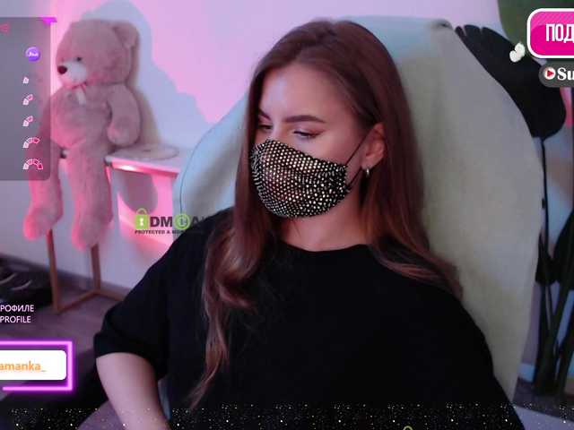 -Milamanka-