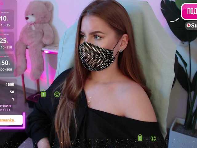 -Milamanka-