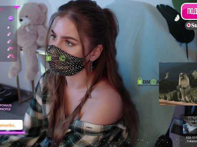 Chpok007