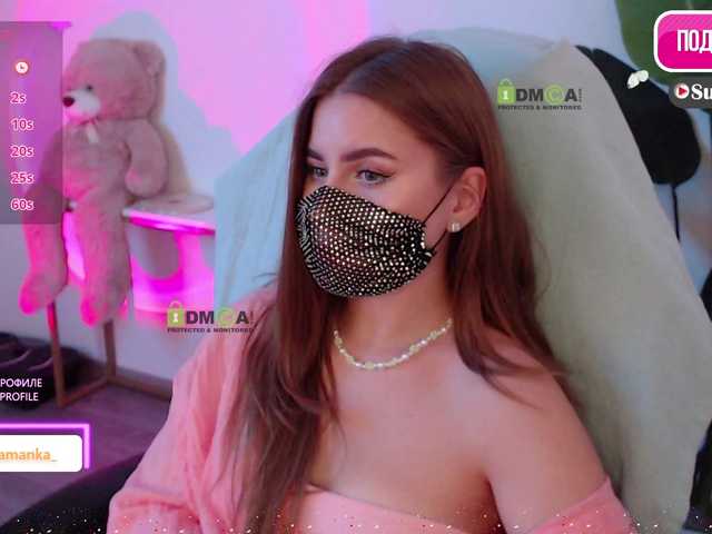 Chpok007 live cam on BongaCams