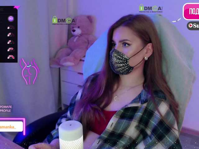 Chpok007's BongaCams show and profile