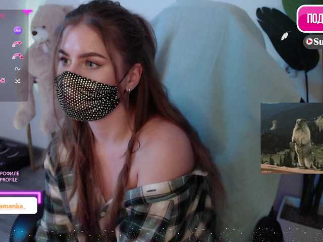 -Milamanka-