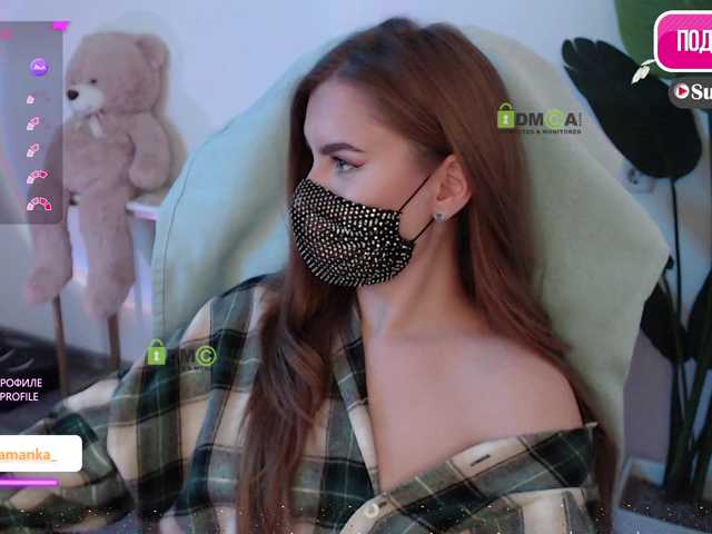 -Milamanka- live cam preview