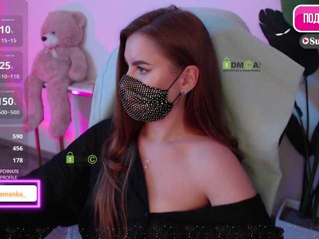 -Milamanka-