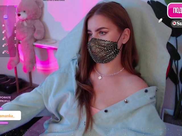 -Milamanka-