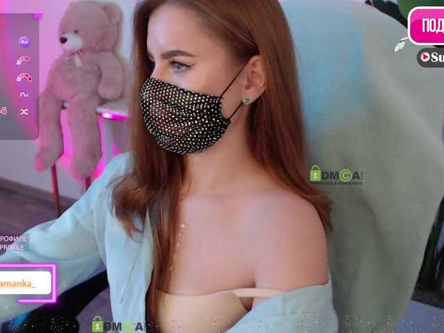 -Milamanka-