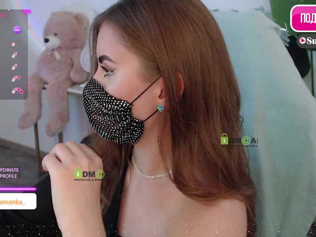 chpok007 cam belle
